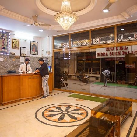 Hotel Dimple International Udaipur Dış mekan fotoğraf